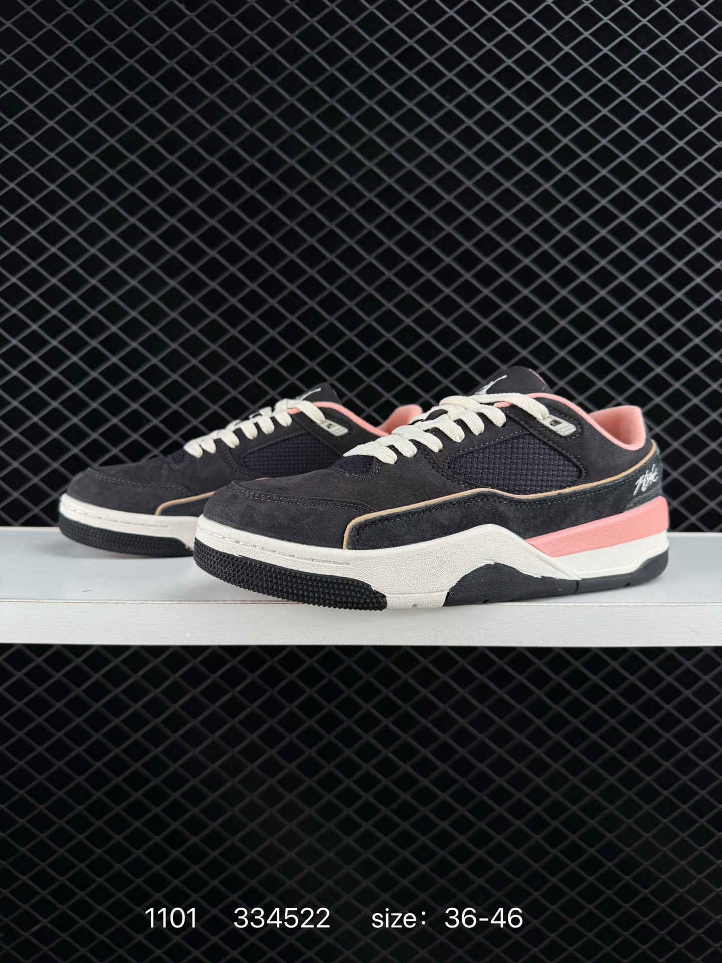 Nike Air Jordan Flight Court 